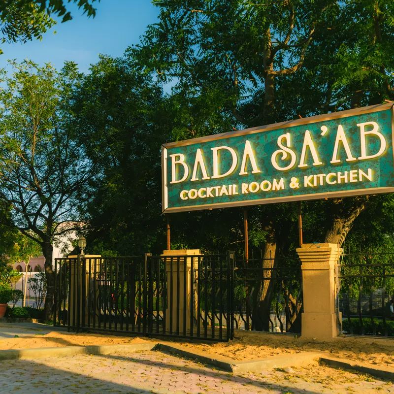 Brand Signage